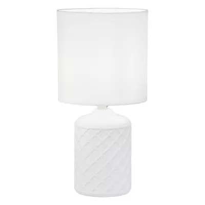 Интерьерная настольная лампа Akron 10165/L White Escada