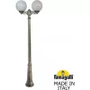 Наземный фонарь GLOBE 300 G30.157.S20.BYF1R белый форма шар Fumagalli