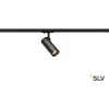 Трековый светильник 1PHASE-TRACK HELIA 50 143580 черный цилиндр SLV