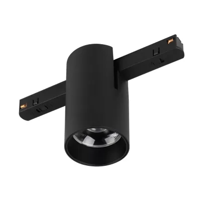 Трековый светильник MAG-ORIENT 059260 Arlight