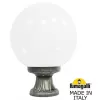 Наземный фонарь GLOBE 300 G30.110.000.BYF1R белый форма шар Fumagalli