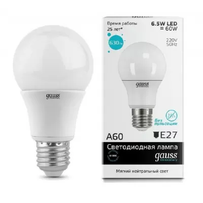 Лампочка светодиодная  23227 Gauss