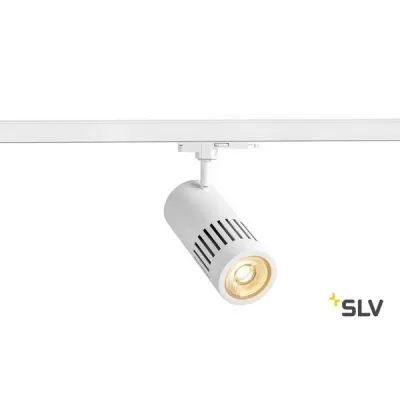 Трековый светильник STRUCTEC TRACK DALI 1003025 SLV