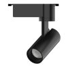 Трековый светильник Track Lights LED TR076 черный цилиндр Gauss