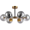 Стеклянная потолочная люстра Fisher MR1741-6C серая