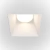 Точечный светильник Share DL051-01-GU10-SQ-W белый Maytoni