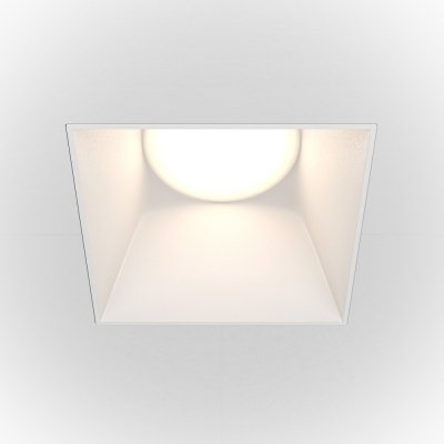 Точечный светильник Share DL051-01-GU10-SQ-W Maytoni