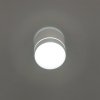 Точечный светильник Борн CL745020N цилиндр белый Citilux