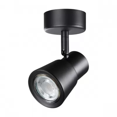 Спот Molo 370928 Novotech