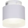 Точечный светильник  53004-9.5-001IL GX53+LED3W WT белый цилиндр
