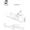 Подсветка для картин Mareto SL446.851.01 белый ST Luce