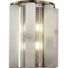 Стеклянный настенный светильник Delight SL1516.301.02 белый ST Luce