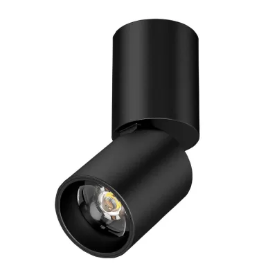 Спот Volta CCT 227007 Lightstar