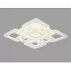 Потолочная люстра ACRYLICA FA1737 квадратная белая Ambrella