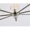 Подвесная люстра HIGH LIGHT LH71003 белая конус Ambrella