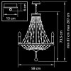 Подвесная люстра Castello 744148 Lightstar