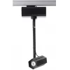 Трековый светильник Ombra F09J0102 черный Fabbian