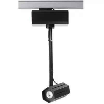 Трековый светильник Ombra F09J0102 Fabbian