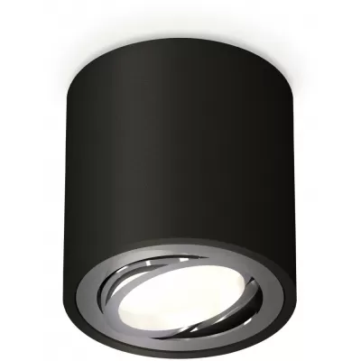 Точечный светильник Techno Spot XS7532003 Ambrella для натяжного потолка