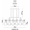 Подвесная люстра Bancone A7043SP-2CC Artelamp