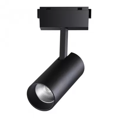 Трековый светильник Shino 358527 Novotech