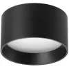 Точечный светильник BISCOTTO 054911 Arlight