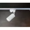 Трековый светильник Track lamps TR002-1-GU10-W белый Maytoni