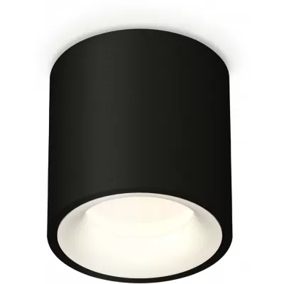 Точечный светильник Techno Spot XS7532020 Ambrella