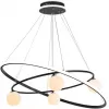 Подвесной светильник Comfort FL66327 форма шар белый Ambrella
