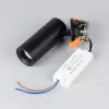 Спот ARTEMIS BUILT FLAP 062274 цилиндр черный Arlight
