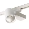 Трековый светильник AL148 51606 белый цилиндр Feron