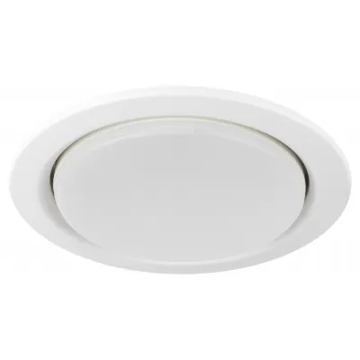 Точечный светильник ST70 ST70 WH ЭРА