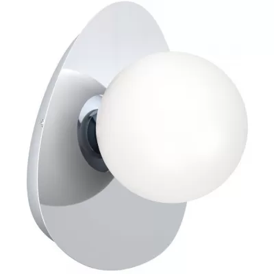 Настенный светильник Castrovido 902095 Eglo