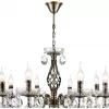 Подвесная люстра Linn 8190/8 Lumion Подвесная люстра Linn 8190/8 Lumion