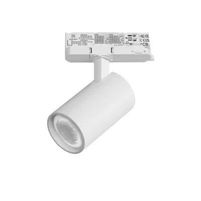 Трековый светильник Alta Base A5146QT36G Lightstar