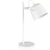 Интерьерная настольная лампа Blank SLE1805-504-01 белый конус Evoluce