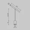 Трековый светильник Focus LED C105PL-3W3-6K-BS цилиндр Maytoni