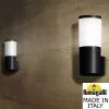 Настенный светильник уличный Amelia DR2.570.000.AYE27 цилиндр белый Fumagalli