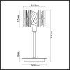 Хрустальный интерьерная настольная лампа Brittani 4119/1T прозрачный Odeon Light