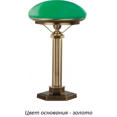 Интерьерная настольная лампа Decor DEC-LG-1(Z)GR Kutek