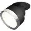 Точечный светильник Techno Spot XM8102501 цилиндр черный Ambrella