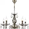 Подвесная люстра Linn 8190/5 Lumion Подвесная люстра Linn 8190/5 Lumion
