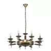 Подвесная люстра Kaptor CL423183 Citilux