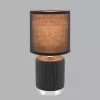 Интерьерная настольная лампа Kaisa 8179/1T черный цилиндр Lumion Интерьерная настольная лампа Kaisa 8179/1T черный цилиндр Lumion