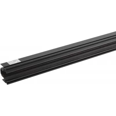 Шинопровод Nova TRM-PC20-250B ЭРА