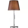 Интерьерная настольная лампа Bristol BRISTOL T895.1 конус коричневый Lucia Tucci