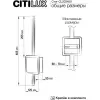 Настенный светильник Стиг CL203400 белый Citilux