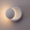 Настенный светильник Eclipse A1421AP-1WH белый Artelamp