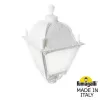 Уличный консольный светильник Simon U33.000.000.WYH27 конус белый Fumagalli