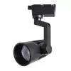 Трековый светильник Wales A1613PL-1BK черный цилиндр Artelamp